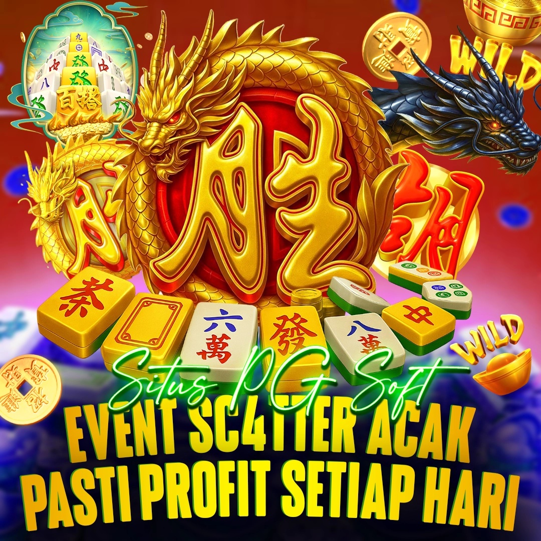 Promo Banner